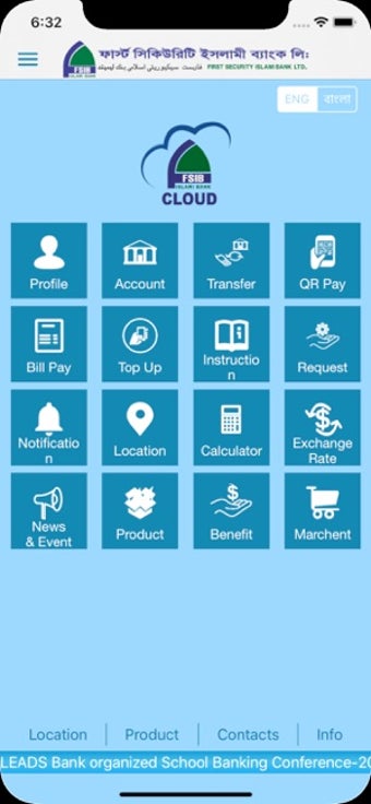 Image 1 for FSIBL Cloud Banking
