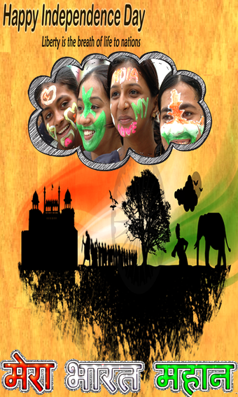 Imagen 0 para Independence Photo Frames…