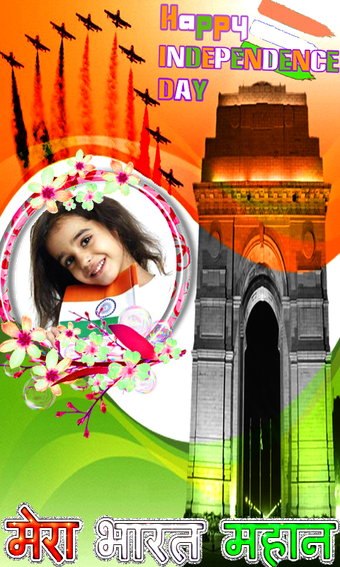 Imagen 4 para Independence Photo Frames…