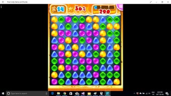 Image 0 for Addicting Friv Games for …