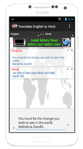 Imagen 1 para Translate English to Hind…