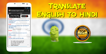 Imagen 0 para Translate English to Hind…