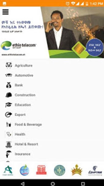 Image 2 for Ethiopia National Informa…
