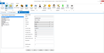 Image 0 for Retaila Retail Management…