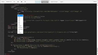 Image 1 for Html5 Editor for Windows …