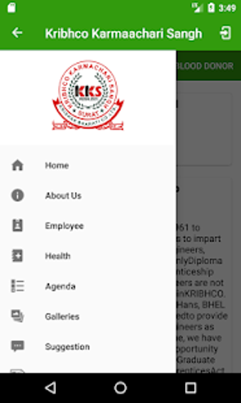 Image 1 for Kribhco Karmachari Sangh …