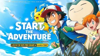 Image 0 for PKM: Master of Illusions