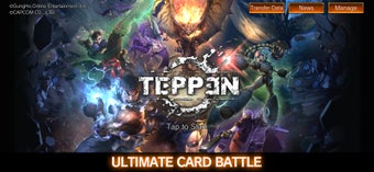 Image 3 for TEPPEN