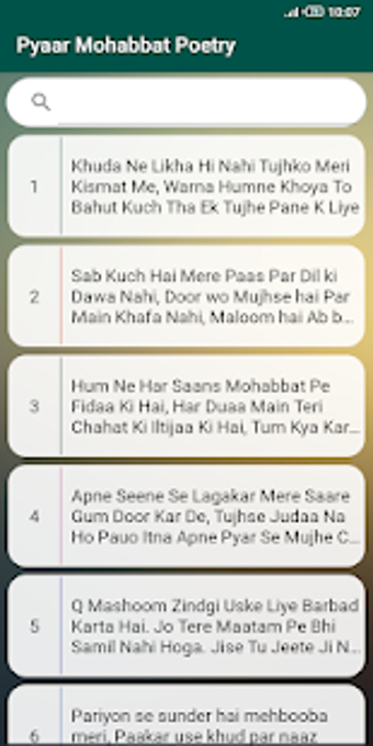Image 3 for 2 Line Urdu Poetry - Best…