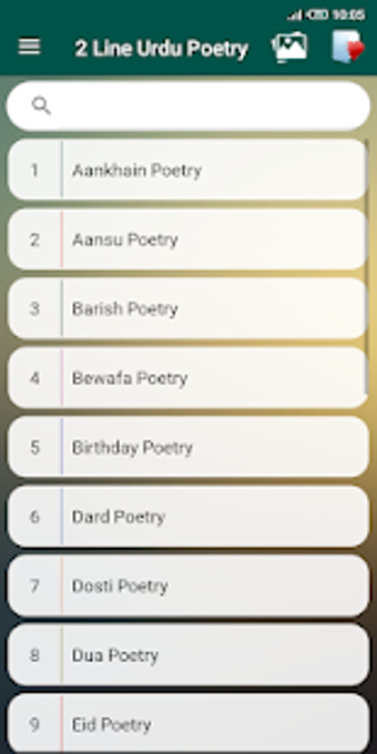 Image 0 for 2 Line Urdu Poetry - Best…
