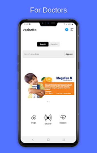 Image 1 for Roshetta