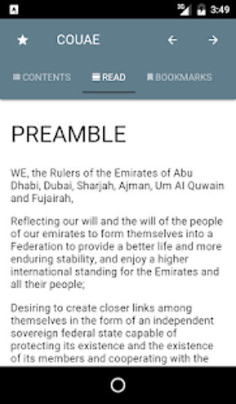Constitution ( ) of UAE Screen Views 1