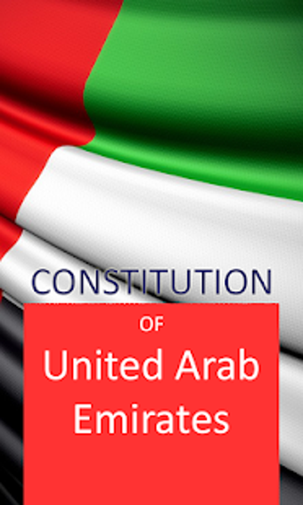 Constitution ( ) of UAE Screen Pics 2