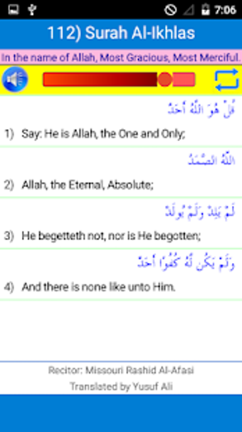 Imagen 2 para 25 Small Surah of The Qur…