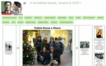Imagen 1 para NET CMS