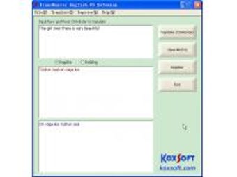 Image 0 for TransHunter English VS Es…
