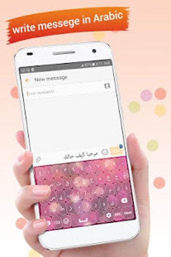 Image 1 for Arabic keyboard Typing - …