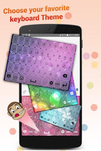 Image 3 for Arabic keyboard Typing - …