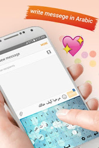 Image 2 for Arabic keyboard Typing - …