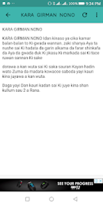 Image 1 for Gyaran Nono Da Mazauni