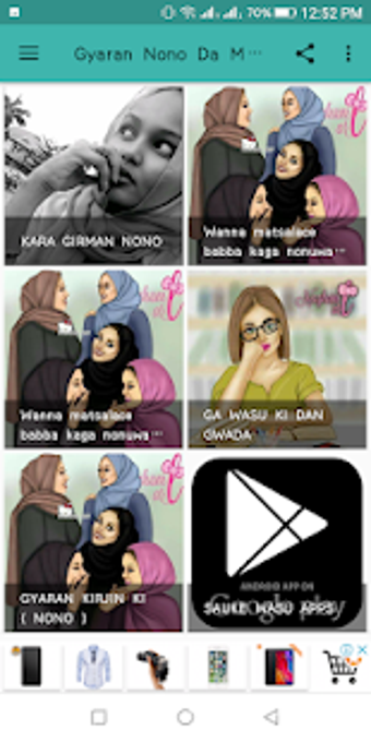 Image 3 for Gyaran Nono Da Mazauni