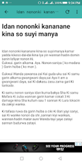 Image 2 for Gyaran Nono Da Mazauni