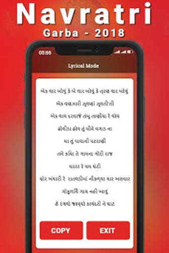 Image 1 for Navratri Garba Songs 2019