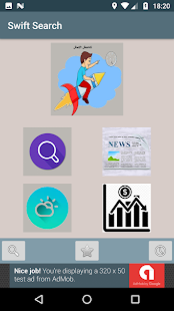 Image 2 for Swift Search