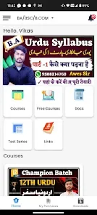 Image 0 for AS Urdu Education