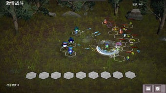Image 0 for 佣兵小队自走棋 Mercenary Squad A…