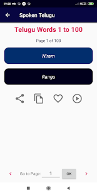 Image 2 for Spoken Telugu through Tam…