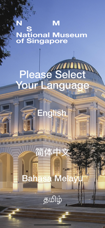 Image 2 for National Museum of Singap…