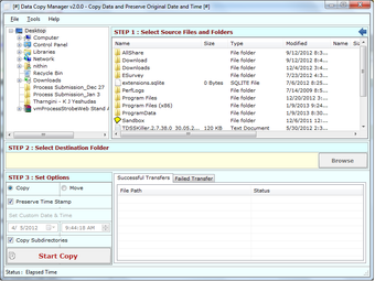 Imagen 0 para Data Copy Manager