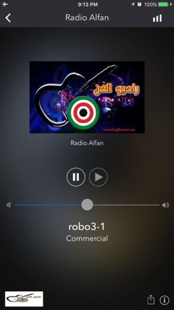 Image 0 for Radio Alfan