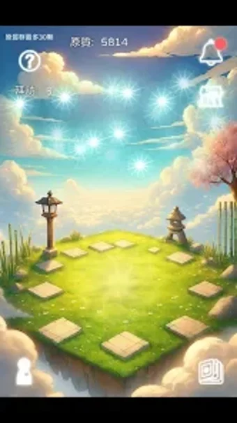 Image 0 for Originite Fate