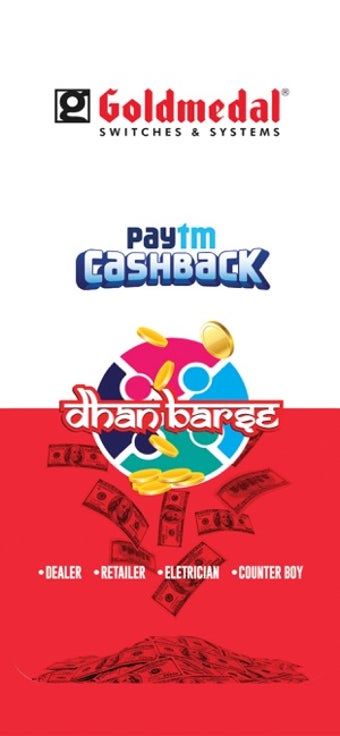 Image 1 for Dhan Barse