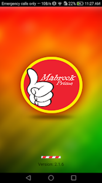 Image 1 for Mabrook Prime