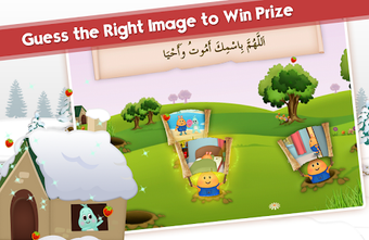 Imagen 0 para Lil Muslim - Islamic Pack…