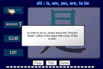 Image 0 for Jiayou Chinese Writing Li…