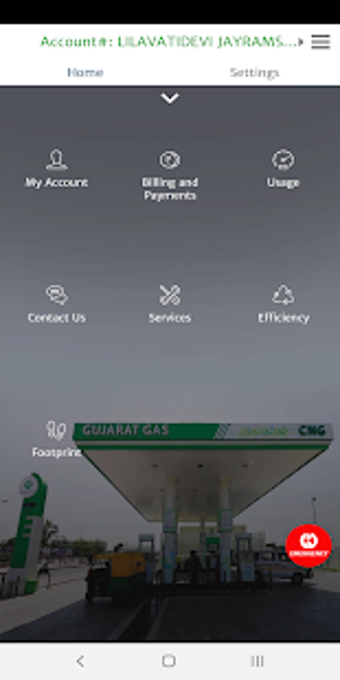 Image 2 for Gujarat Gas Limited - Mob…