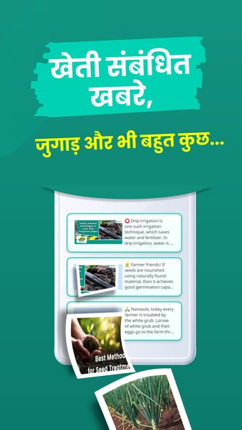 Imagen 0 para BharatAgri Smart Farming,…