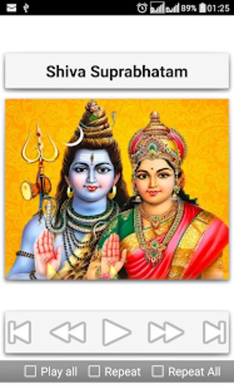 Imagen 2 para Shiva Suprabhatam