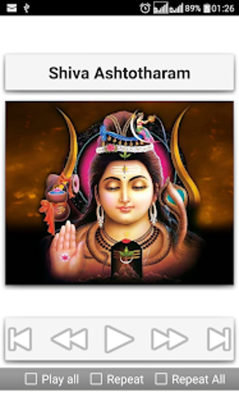 Imagen 1 para Shiva Suprabhatam