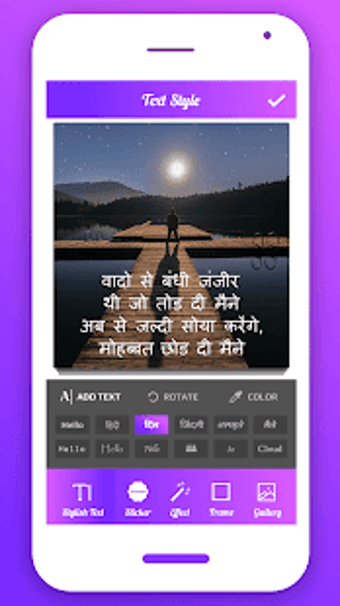 Imagen 3 para Write Name on Photo