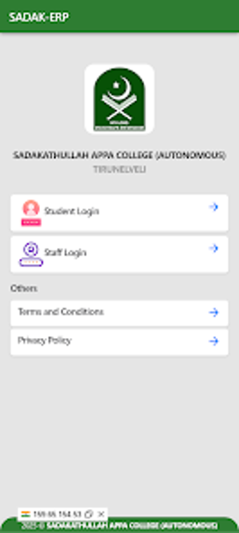 Image 0 for Sadakathullah Appa Colleg…