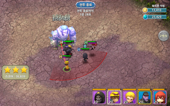 Imagen 0 para Forest Of Heroes : Clash …