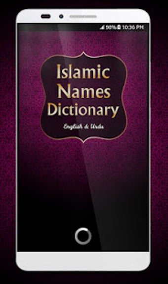 Image 1 for Islamic Names Dictionary