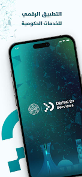 Imagen 0 para DZaïr Digital Services