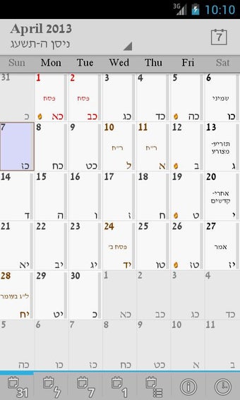 Imagen 0 para HebDate Hebrew Calendar