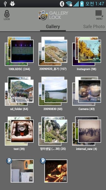 Image 2 for Safe Gallery (Media Lock)